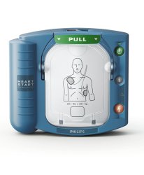 Philips HeartStart HS1